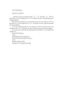 西班牙語翻譯模版 ：親屬關系公證