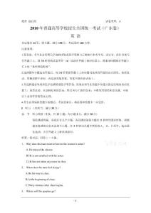 docin_190696077_90x80.jpg