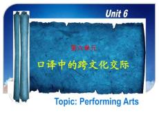 cross-cultural communiation in interpreting