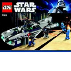 乐高lego8128 V39构建说明