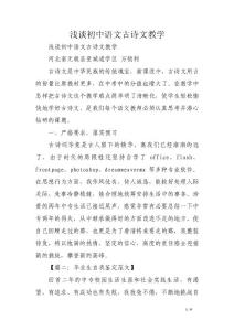 自我鑒定范文畢業(yè)生.doc