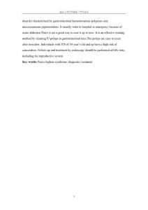 黑斑息肉综合征临床研究及文献复习