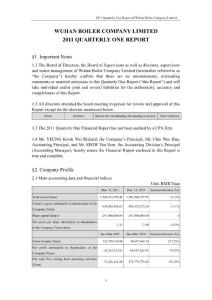 ST武锅B：2011年第一季度报告全文（英文版）