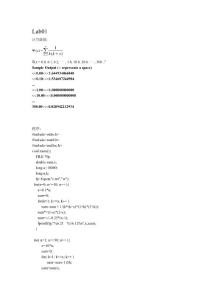 级数计算_高等教育-微积分