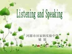 聽說課-howtogiveadvice概要