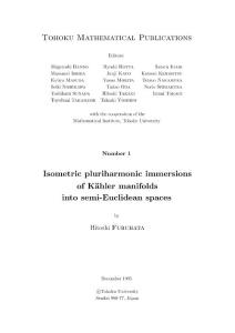 No001 (December 1995) Hitoshi Furuhata，sometric pluriharmonic immersions of Kahler manifolds into semi-Euclidean spaces