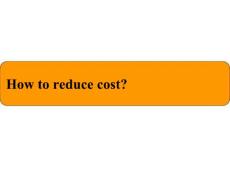 七大浪費培訓資料