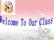 选修六Unit1虚拟语气(1)