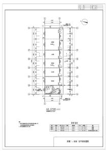 天然氣綜合門站-站房一層平面布置圖