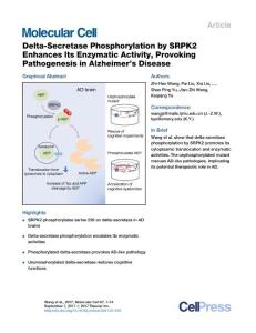 Molecular-Cell_2017_Delta-Secretase-Phosphorylation-by-SRPK2-Enhances-Its-Enzymatic-Activity-Provoking-Pathogenesis-in-Alzheimer-s-Disease