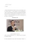 高评分美剧不容错过