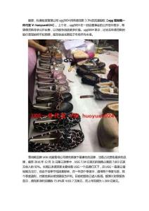 ugg5854經(jīng)典款雪地靴
