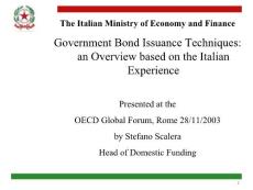 2003政府债券发行技术