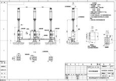 LW25-252侧挂桥架基础图16.04.20