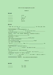 新目標英語八年級上冊基礎知識專練Unit 3