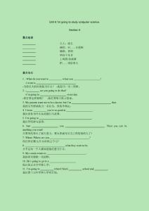 新目標英語八年級上冊基礎知識專練Unit 6