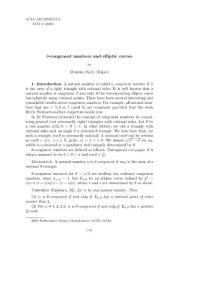 aa9422_θ-congruent numbers and elliptic curves