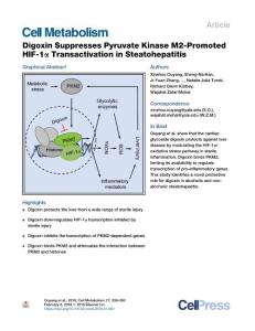 Digoxin-Suppresses-Pyruvate-Kinase-M2-Promoted-HIF-1--Transa_2018_Cell-Metab