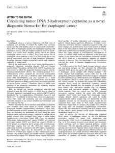 cr2018-Circulating tumor DNA 5-hydroxymethylcytosine as a novel diagnostic biomarker for esophageal cancer