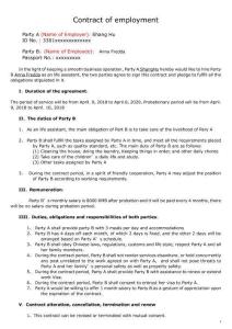 菲傭聘用中英對(duì)照合同