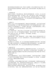 影響普洱茶價格的因素有哪些