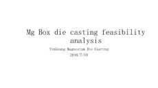 How to evluate the feasibility of die casting process