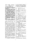 《雷雨》话剧剧本.pdf - 豆丁网