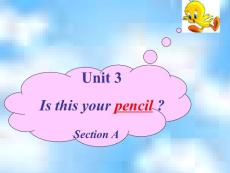 人教新目標英語七上Unit3Isthisyourpencil課件3.ppt