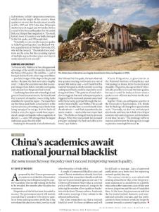nature.2018-China awaits controversial blacklist of ‘poor quality’ journals
