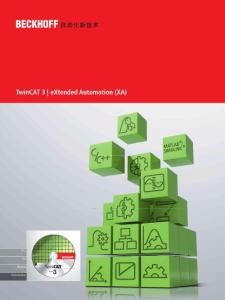 flyer_TwinCAT3_cn