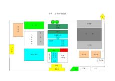 企业总平面布置图