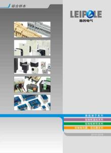 雷普電氣機(jī)柜附件系列