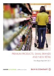 2019 China Shopper Report Vol.1 2019中国购物者报告，系列一 英文版