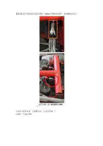 【沐風(fēng)老師答疑系列】3DMAX滑輪配件建模教程