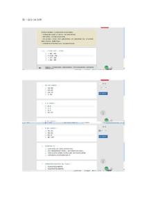 大學生求職網申題目-1