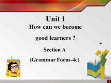 人教版九年级英语下册同步教案PPT课件 Unit 1 How can we become good learners Section a3