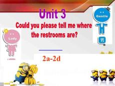 人教版九年级英语下册同步教案PPT课件 Unit 3 Could you please tell me where the restrooms are Section b2