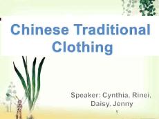 中国传统服饰_英文ppt课件