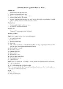 新目標七年級英語Don’t_eat_in_class教案