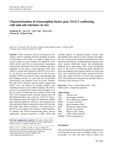 【SNAC2】Characterization of transcription factor gene SNAC2 conferring cold and salt tolerance in rice