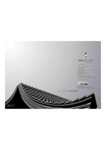 第五園-報(bào)版-new6