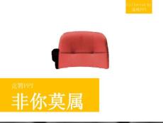 競聘報告商務(wù)匯報PPT模板