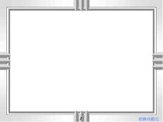 RSLogix5000方塊圖指令