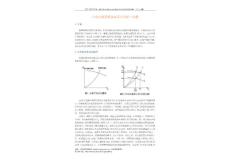 中央空調(diào)系統(tǒng)水泵設(shè)計(jì)的若干問題