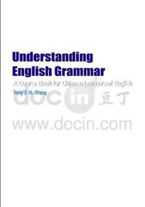 全套三册 第一册 Understanding English Grammar 香港大学 英文文法：中国人学习课本 英文清晰版pdffor Chinese 2005