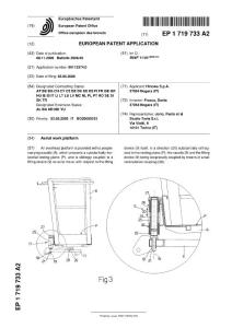 空高作業(yè)車