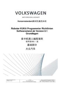 康采恩大眾標(biāo)準(zhǔn)寫法