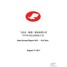 飞亚达Ｂ：2011年半年度报告（英文版）