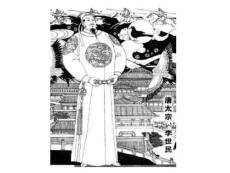 谏太宗十思疏1