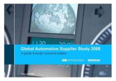 2008全球汽车供应商研究 罗兰贝格